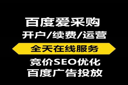 信息流营销案例：短视频营销的运营之道